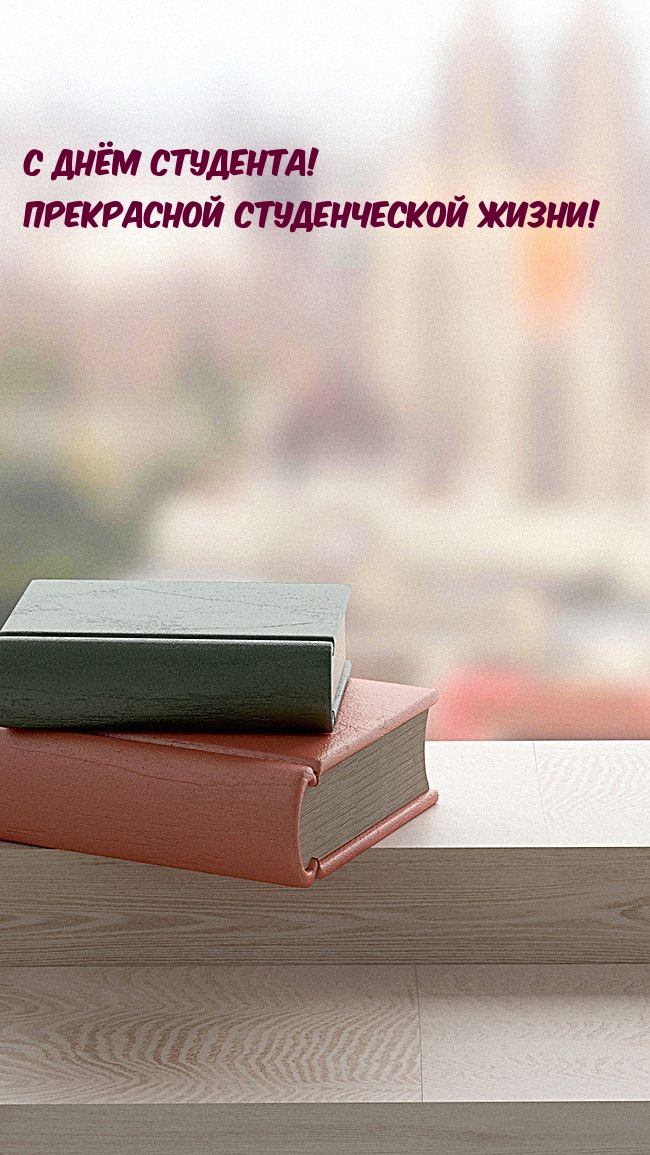 � ���� ��������! ���������� ������������ �����!