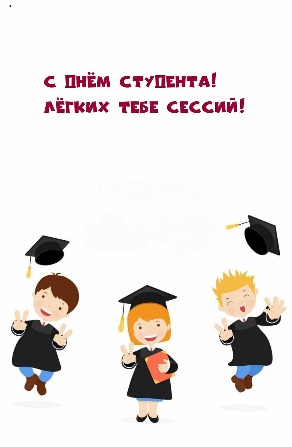 � �ͨ� ��������! ˸���� ���� ������!