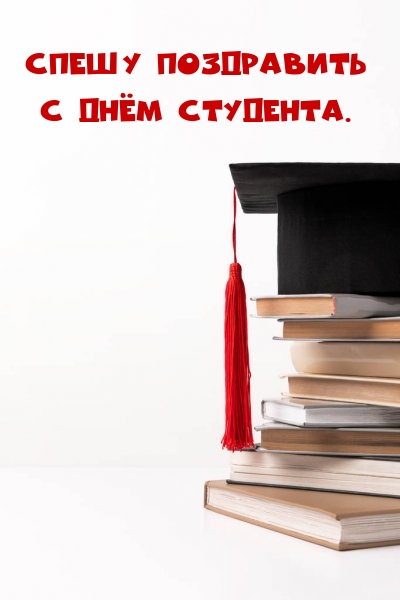 ����� ���������� � ���� ��������.