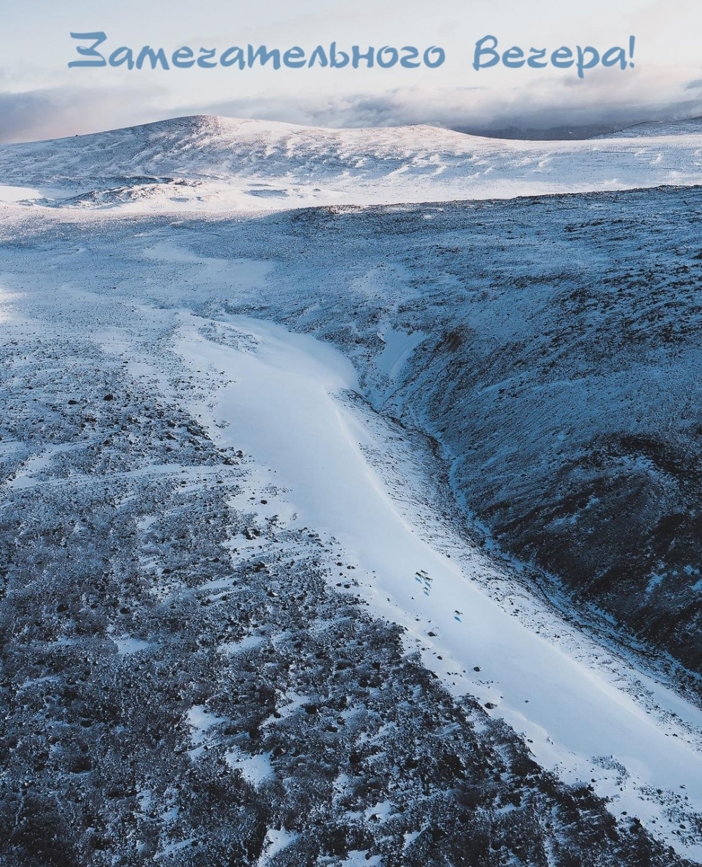 �������������� ������!