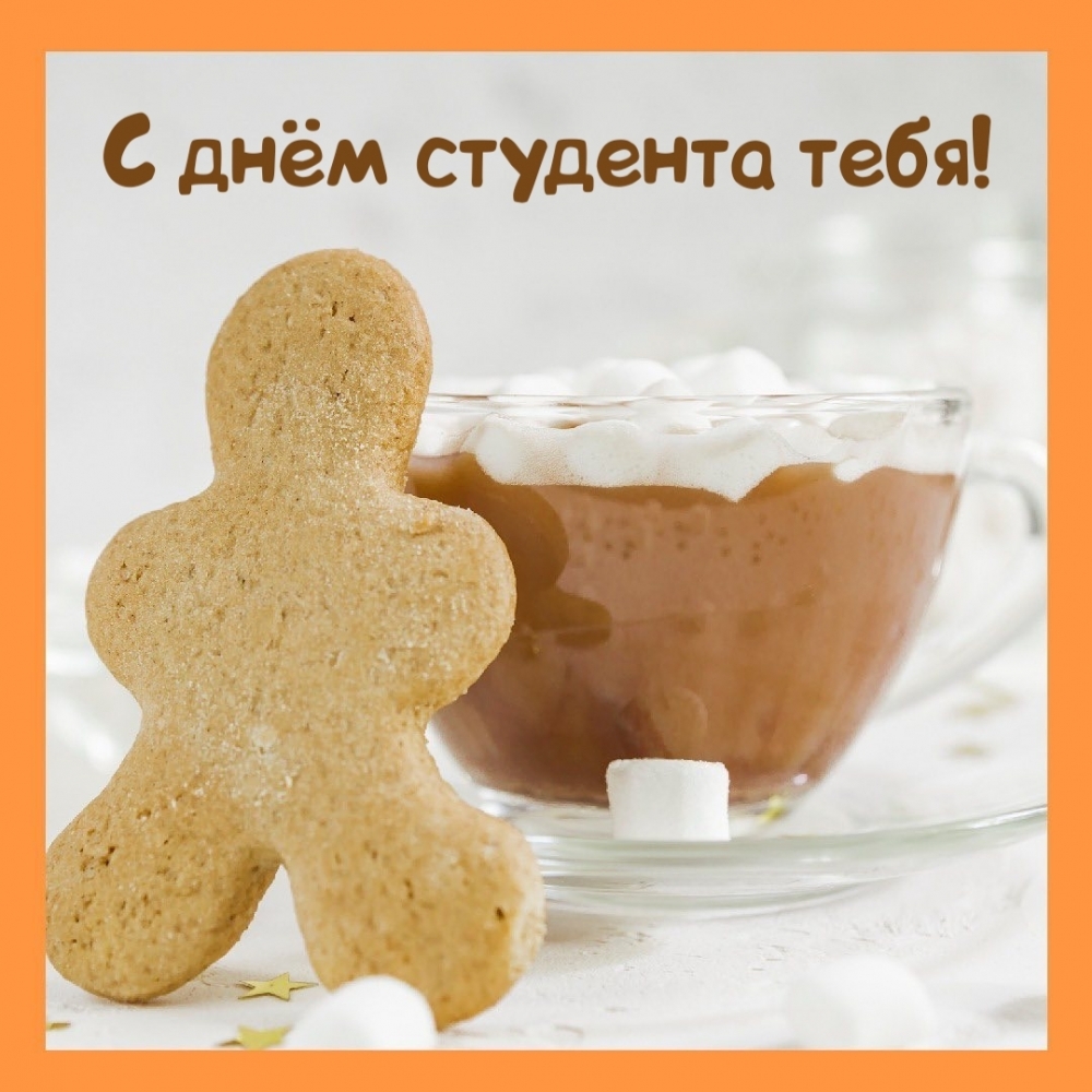 � ���� �������� ����!