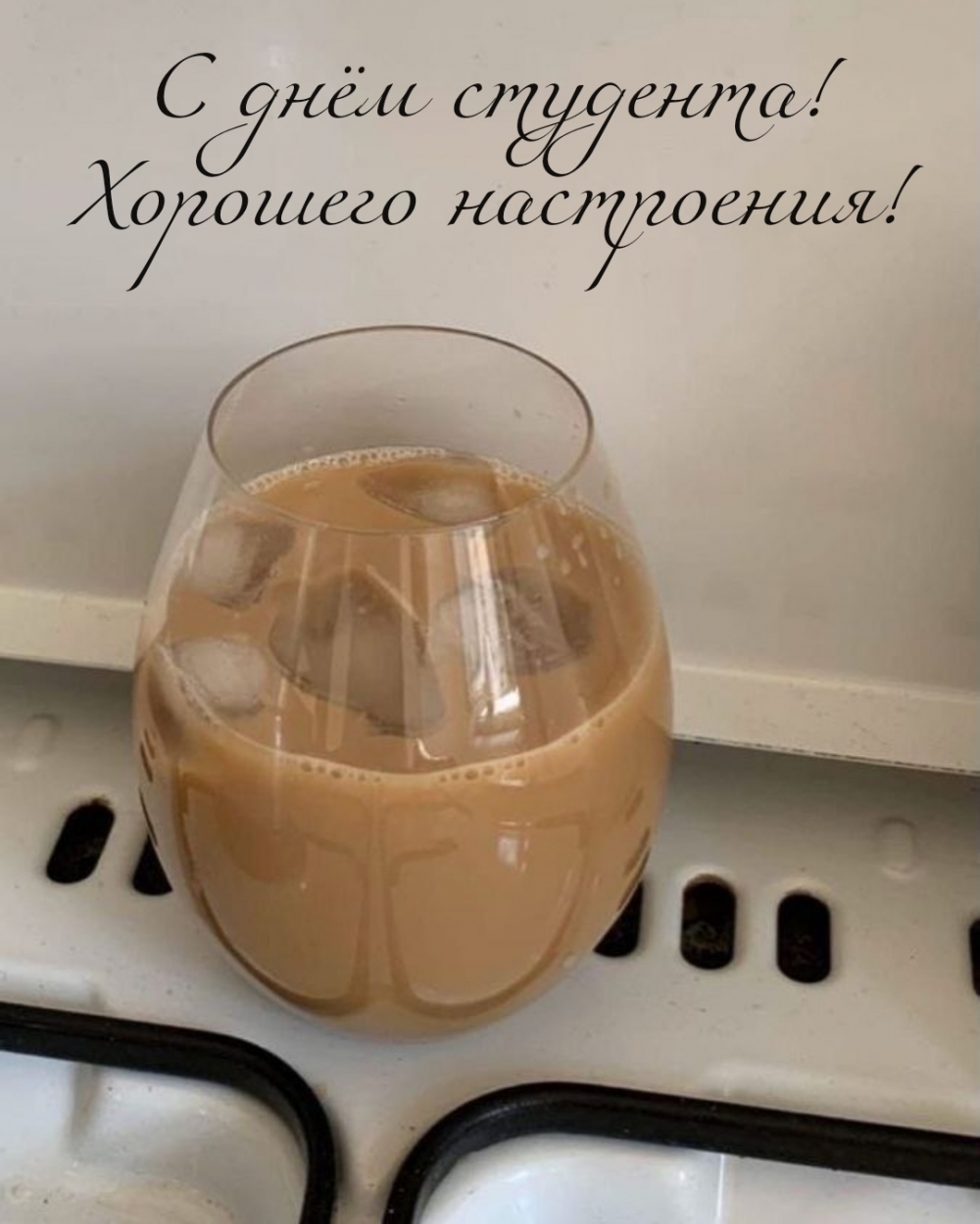 � ���� ��������! �������� ����������!