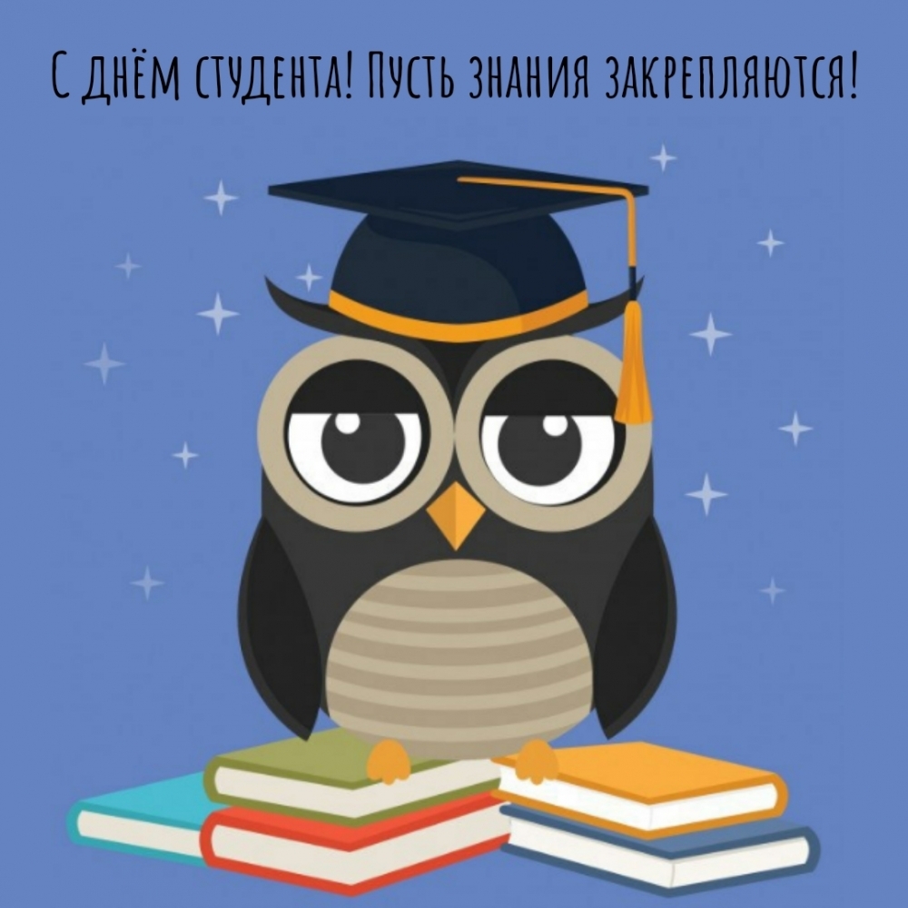 � ���� ��������! ����� ������ ������������!