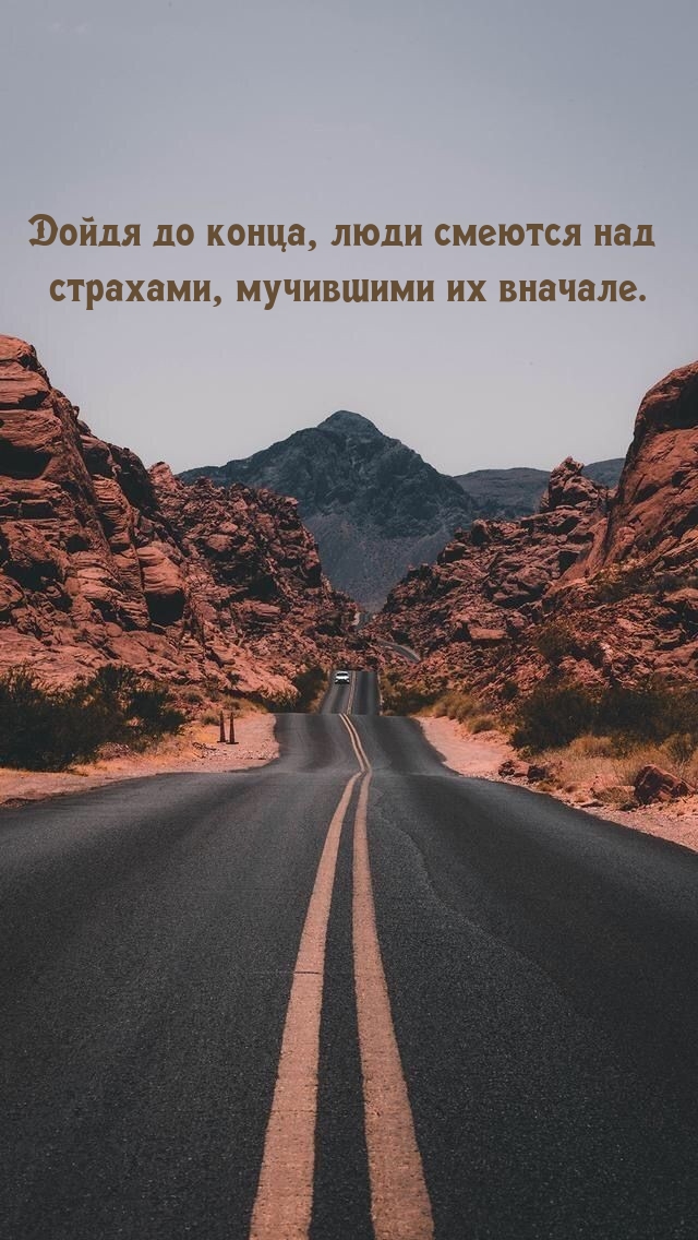   ,    ,   .
