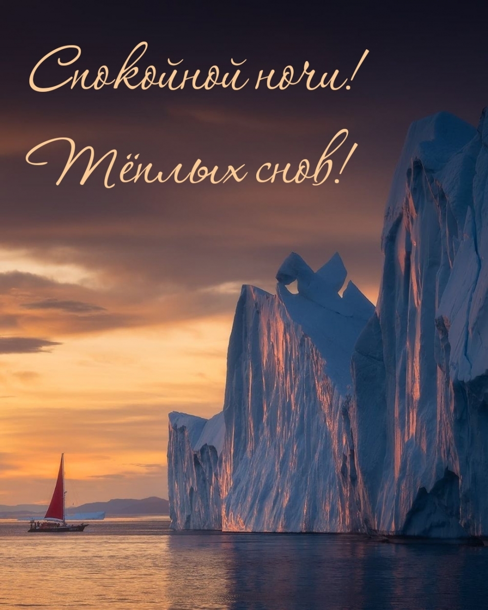 ��������� ����! Ҹ���� ����!.