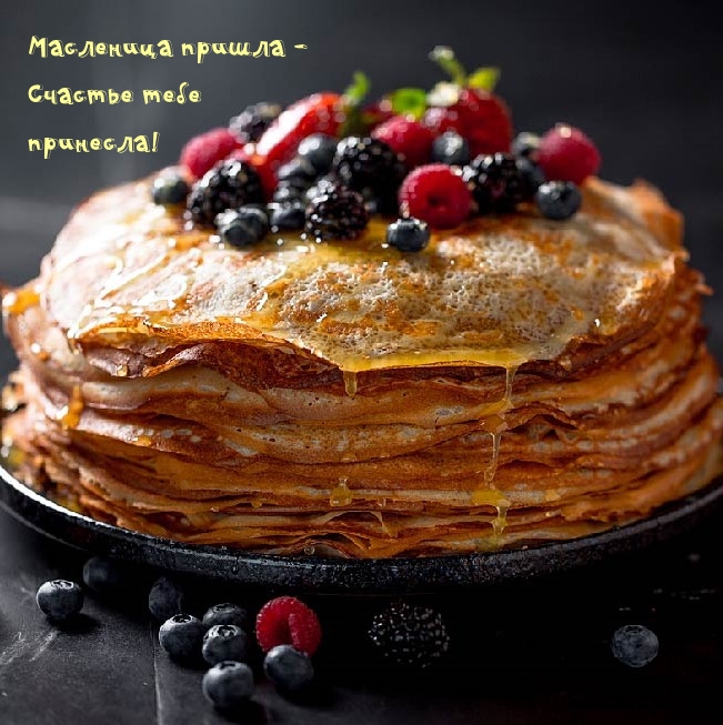 ��������� ������ - ������� ���� ��������!.