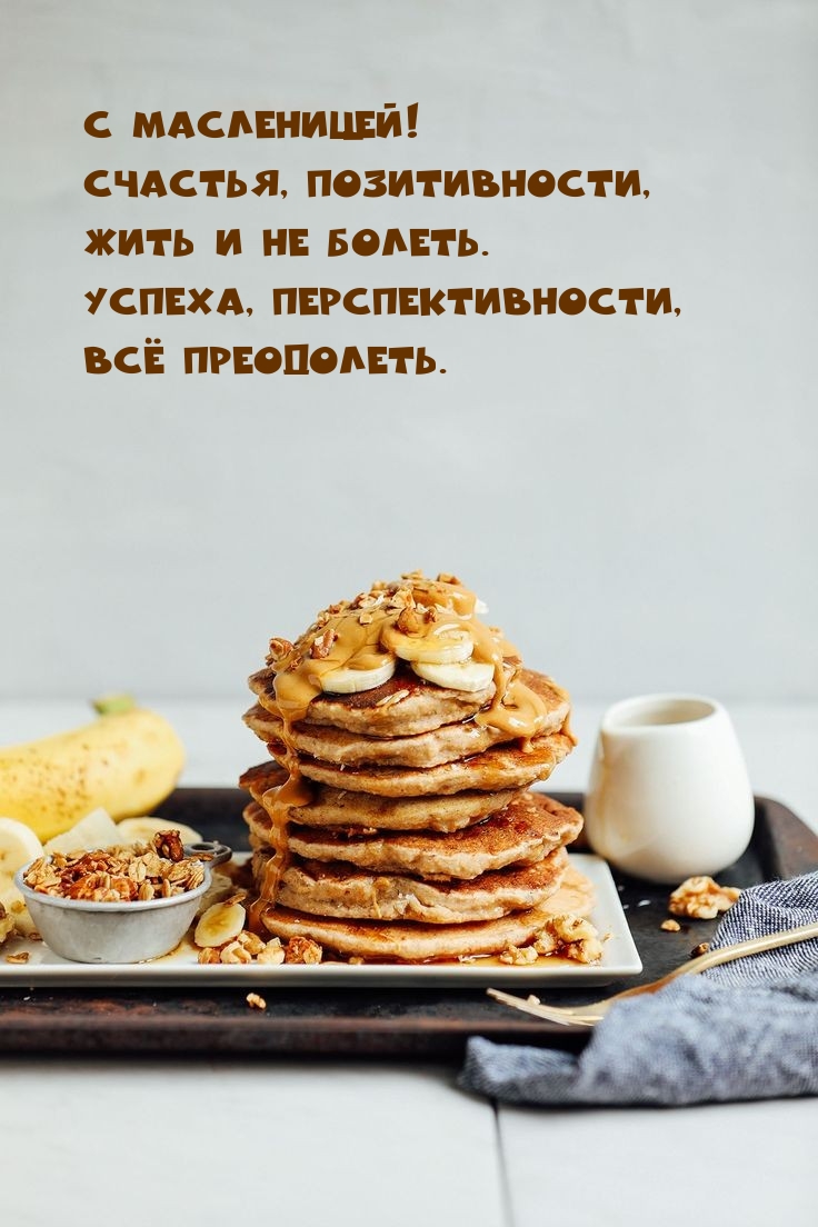 � ����������! �������, ������������