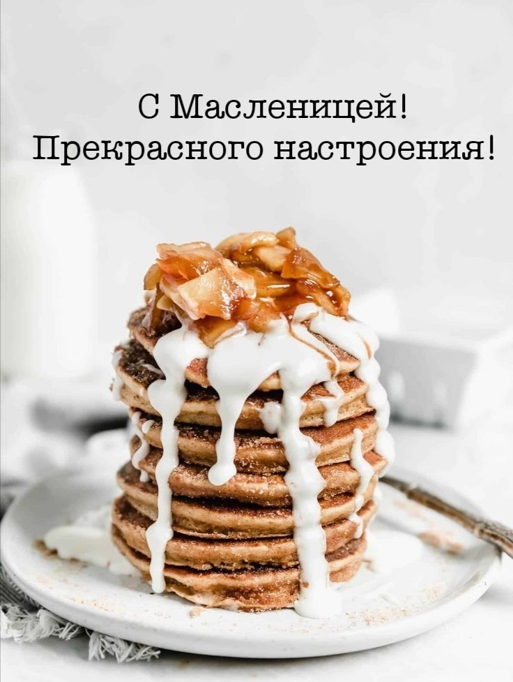 � ����������! ����������� ����������!