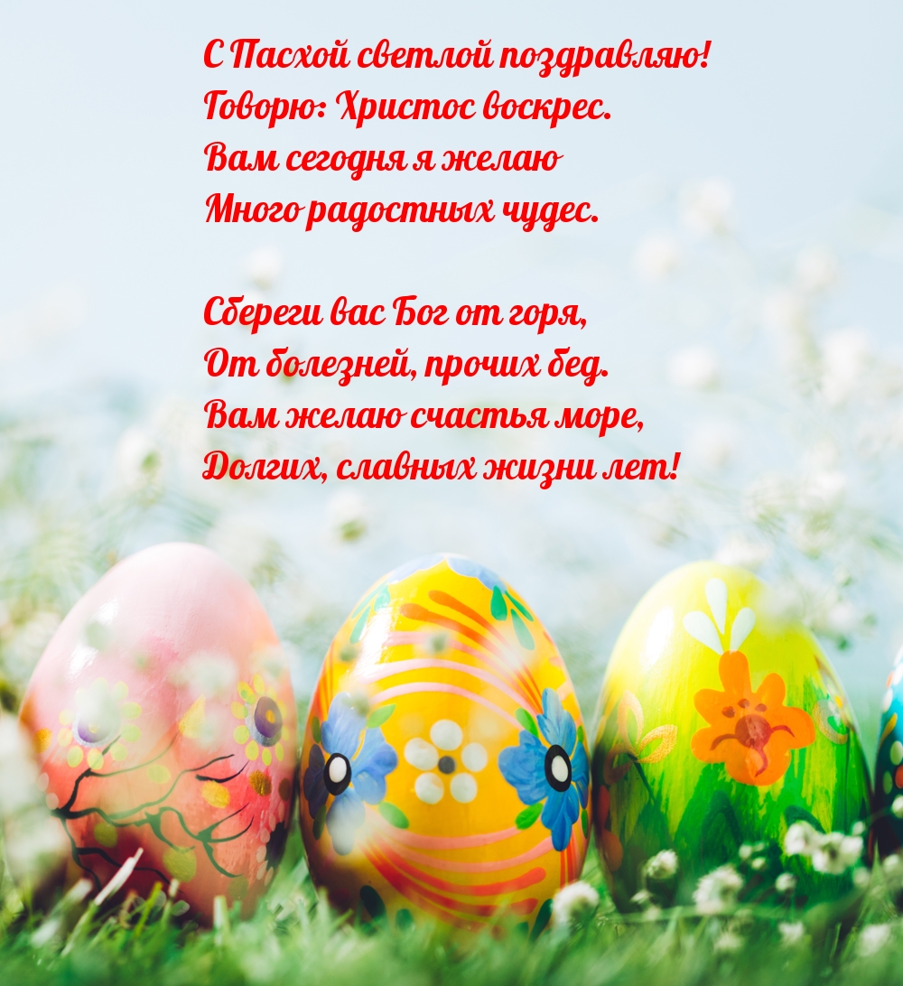 � ������ ������� ����������!