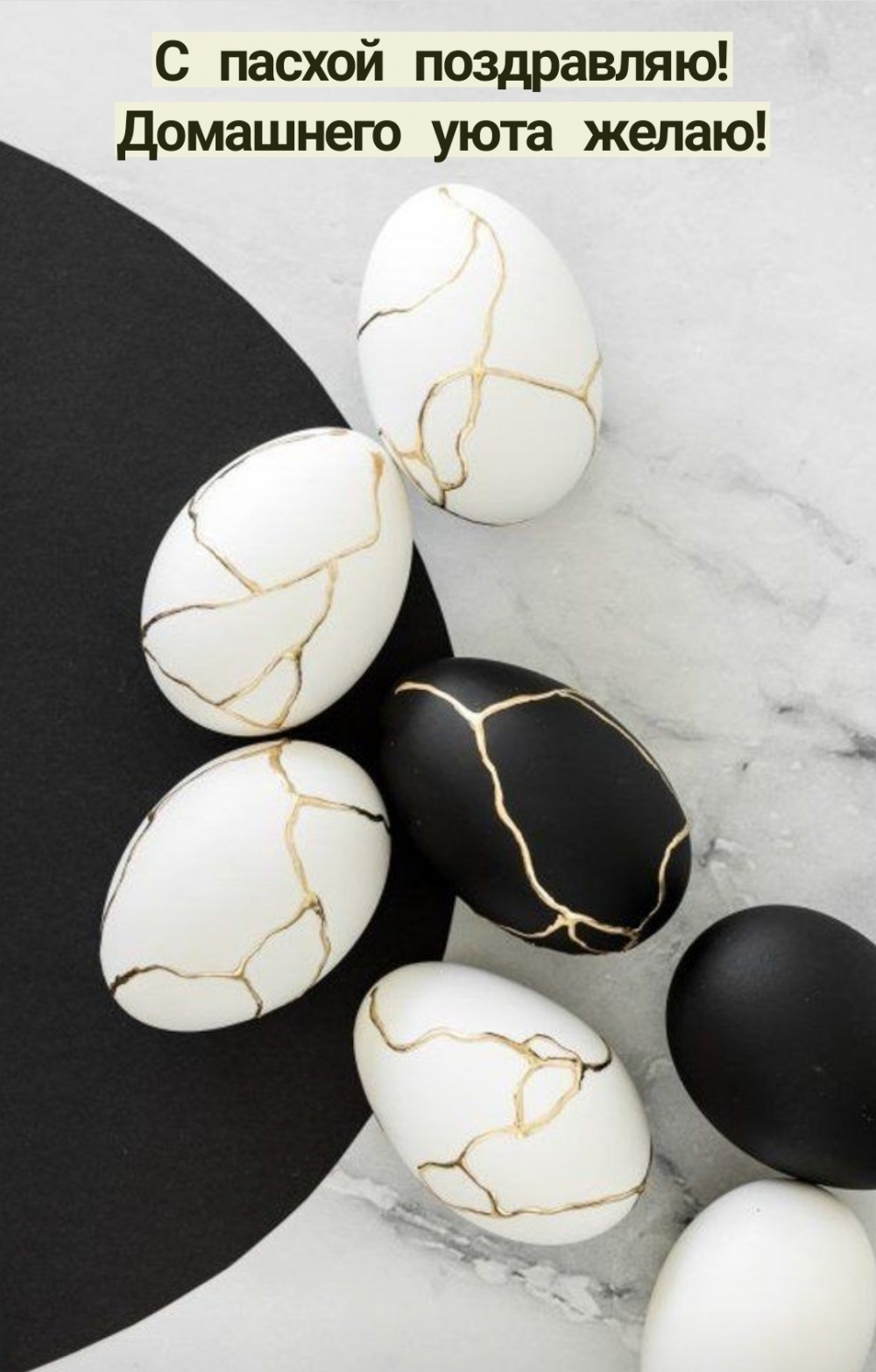 � ������ ����������! ��������� ���� �����!