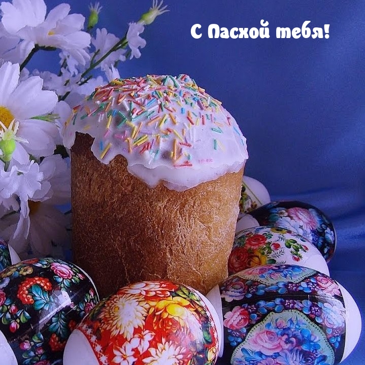 � ������ ����!