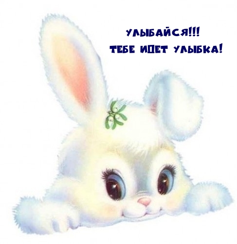 ��������! ���� ���� ������!.