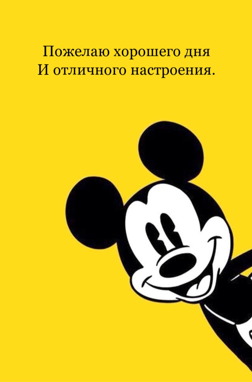 ������� �������� ��� � ��������� ����������..