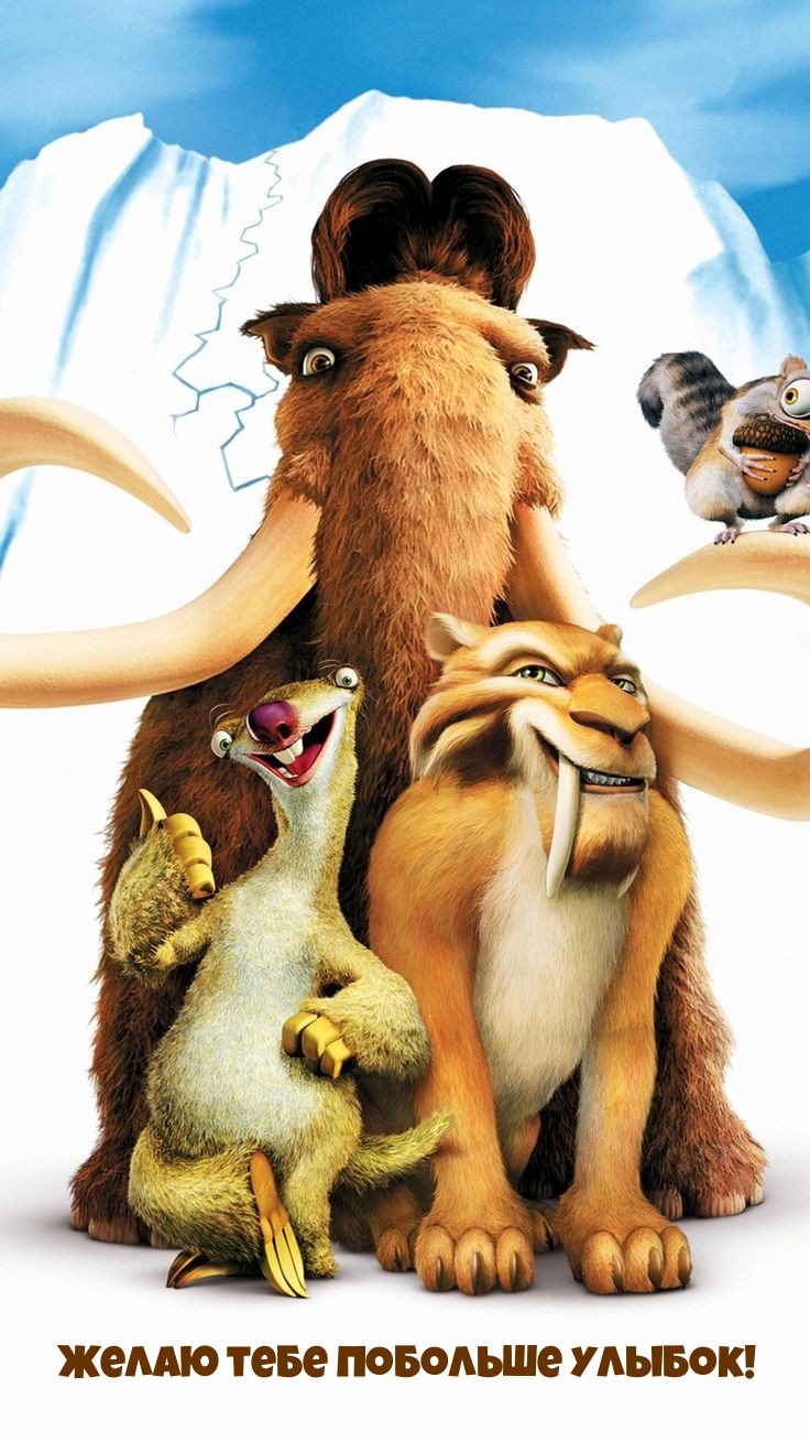 ����� ���� �������� ������!.