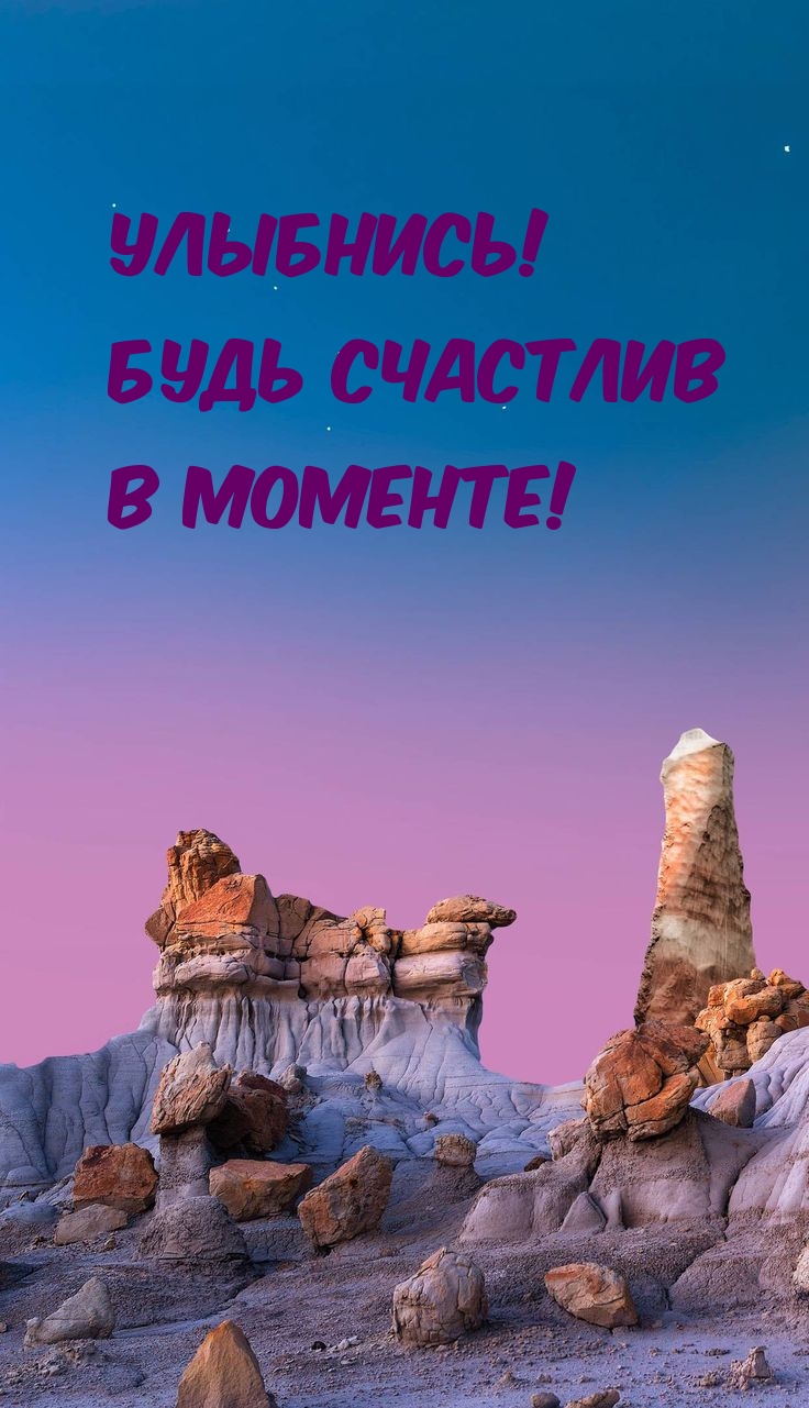 !    !