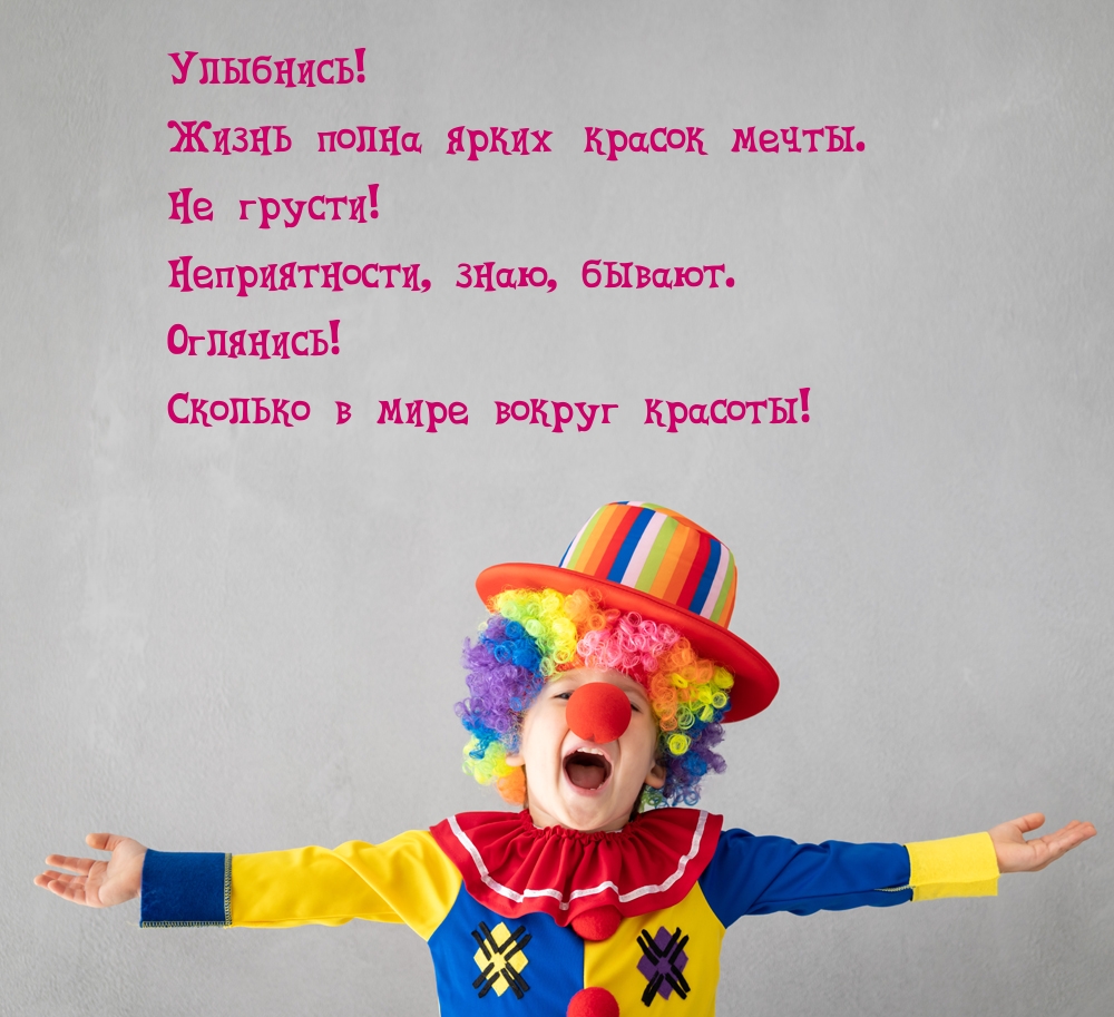 ��������!  ����� ����� ����� ������ �����..