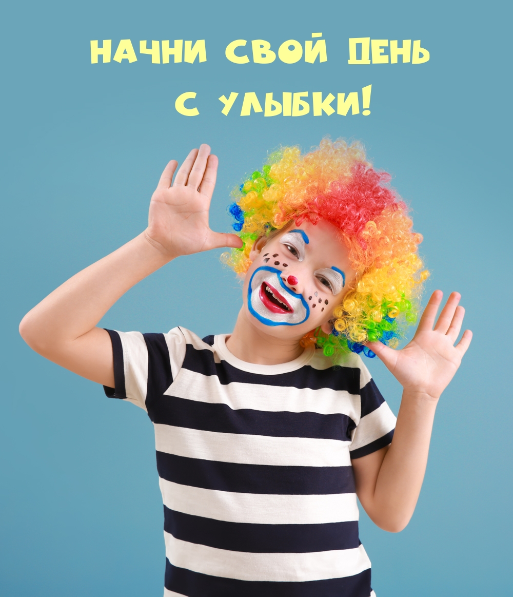 ����� ���� ���� � ������!