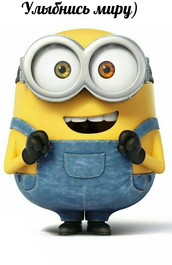 �������� ����)