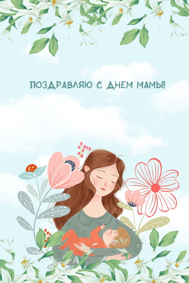 ���������� � ���� ����!.