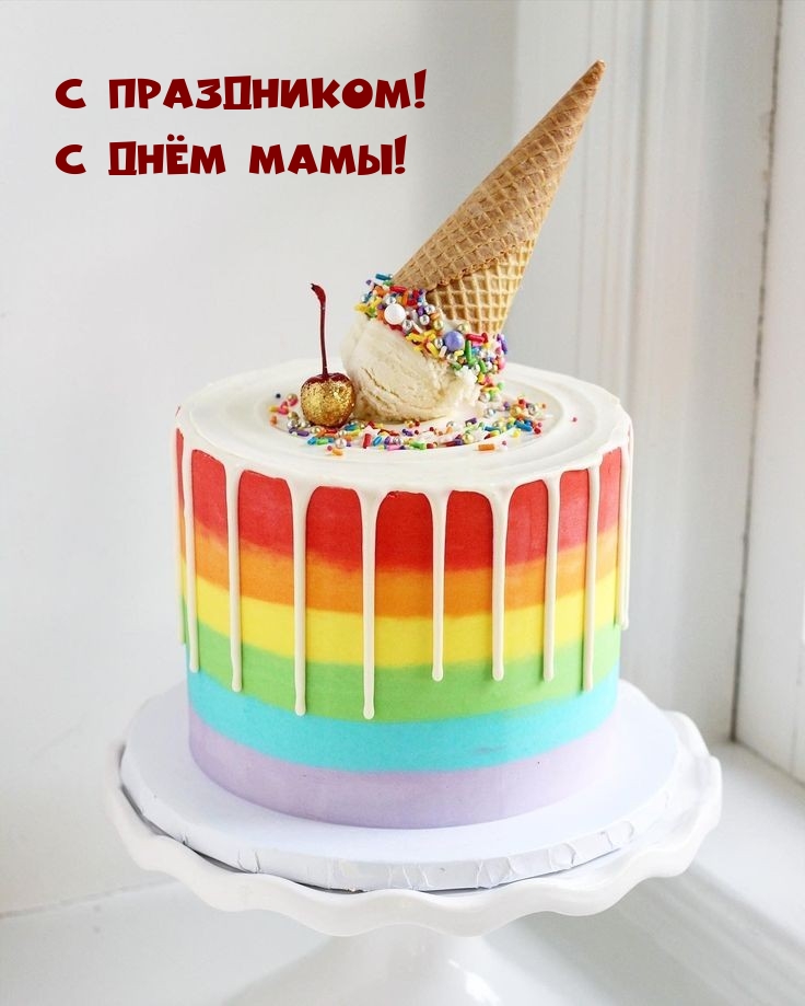 � ����������! � ���� ����!.