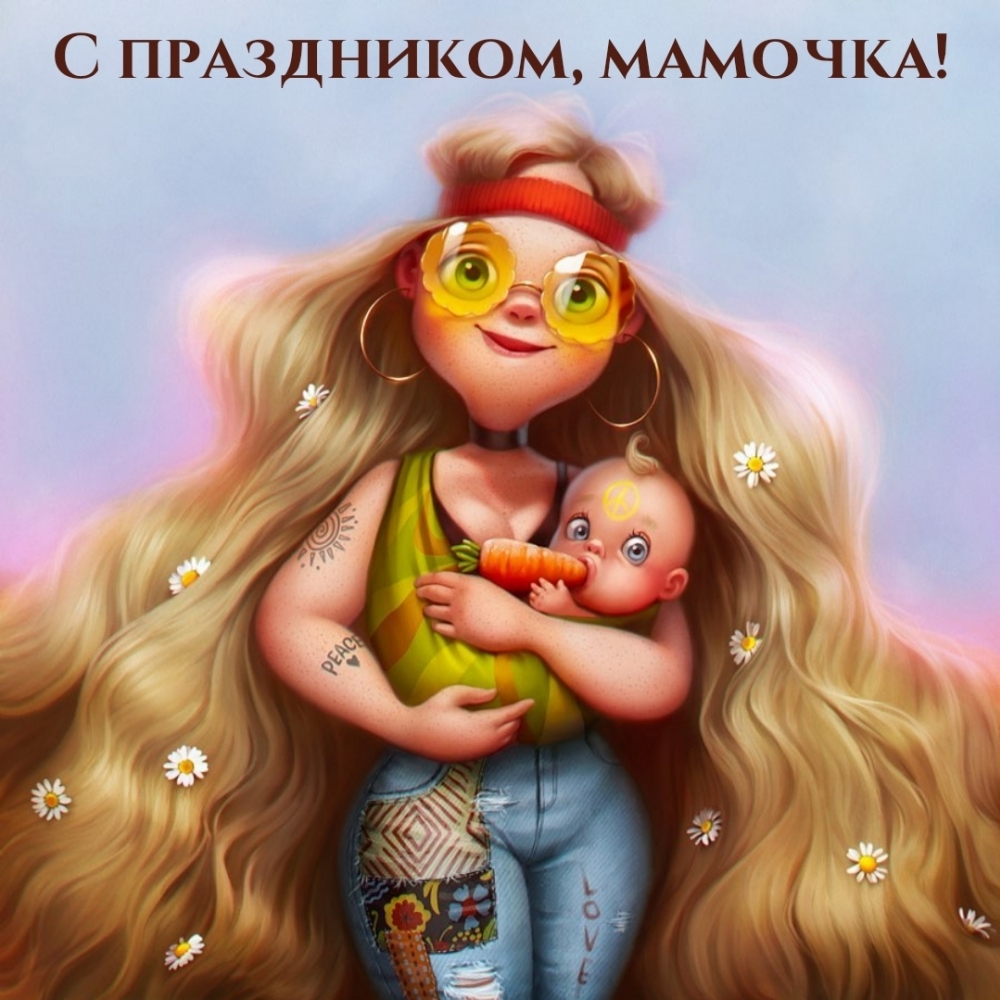 � ����������, �������!
