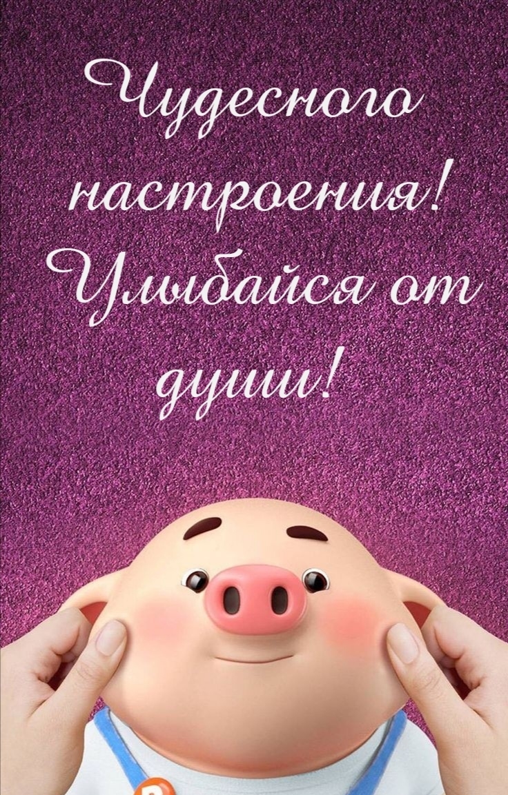 ��������� ����������! �������� �� ����!.