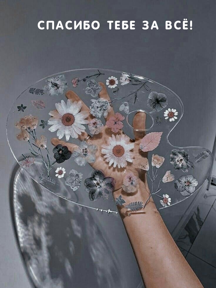    !.