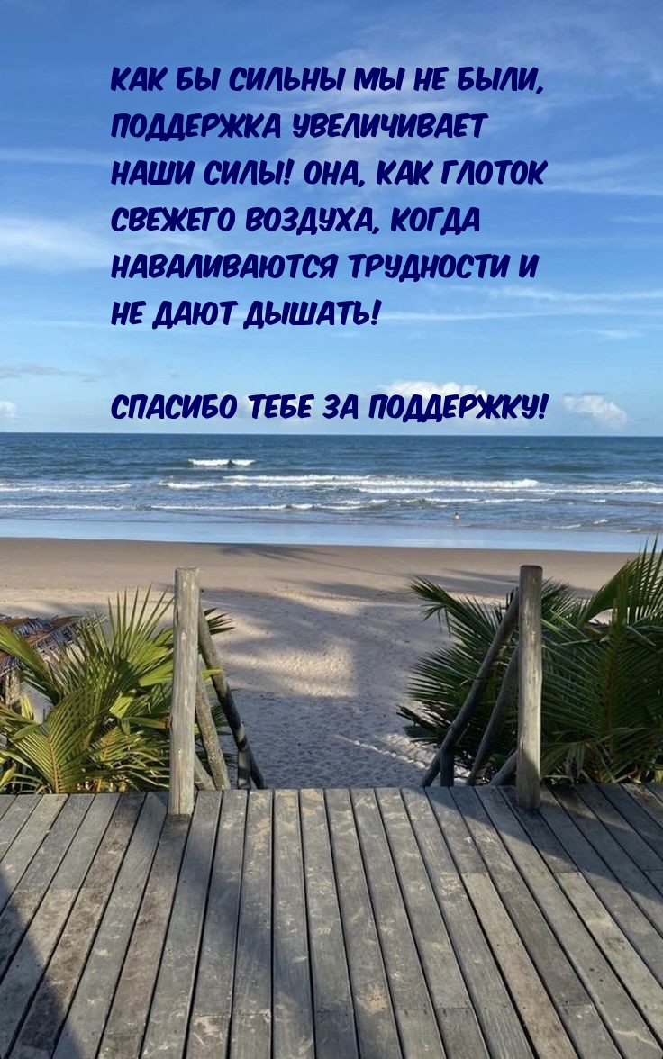 ������� ���� �� ���������!.