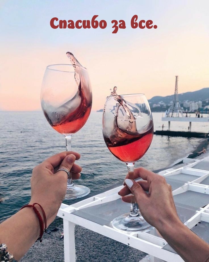 ������� �� ���.