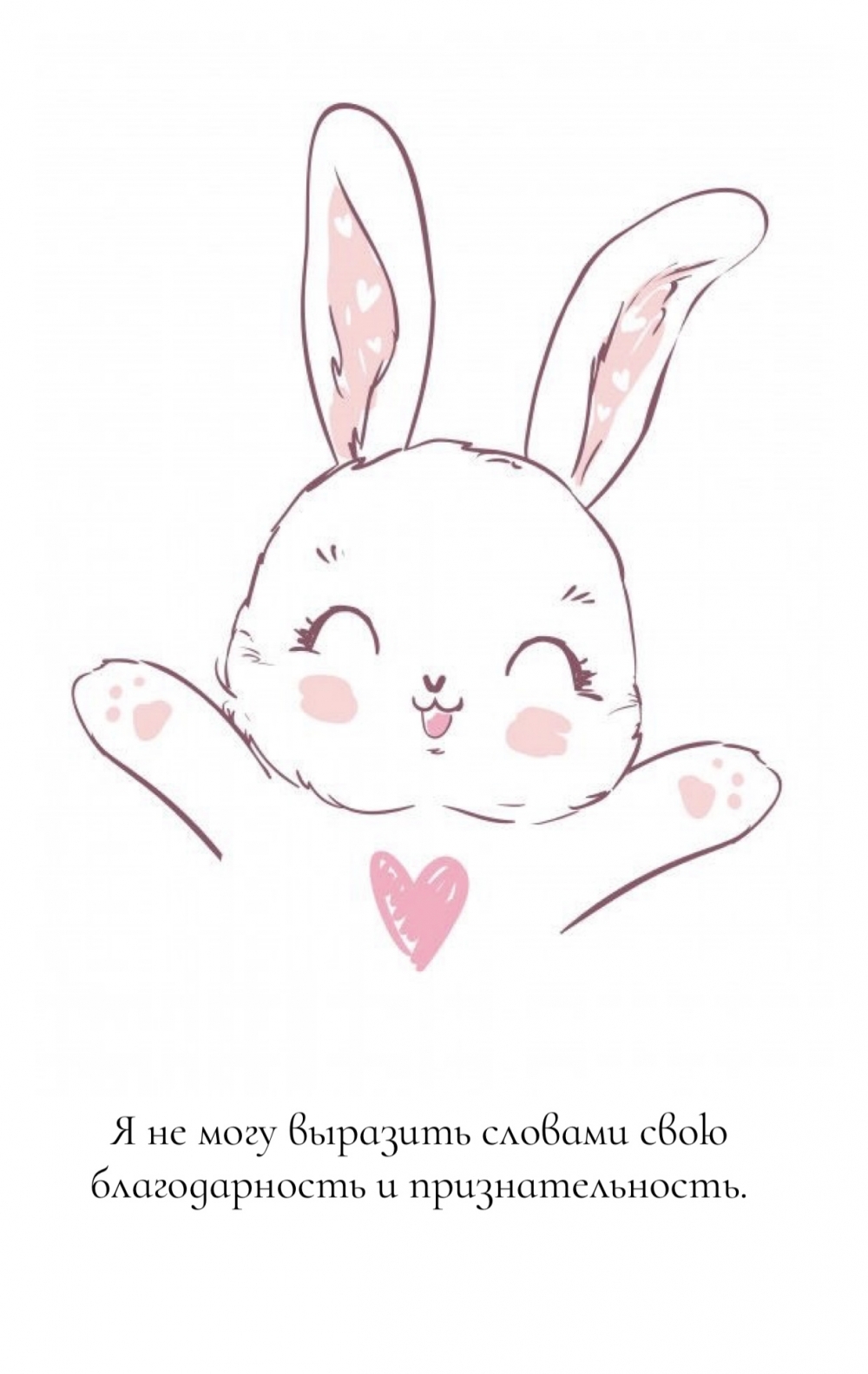 � �� ���� �������� ������� ���� ������������� � ���������������.