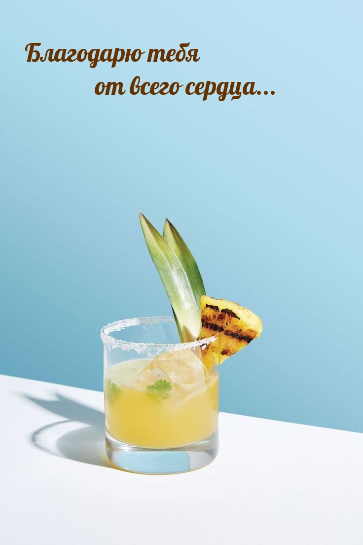 ��������� ���� �� ����� ������....