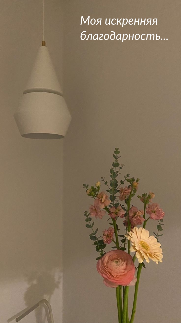 ��� ��������� �������������....