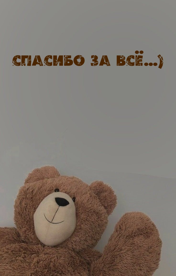 ������� �� ��...)