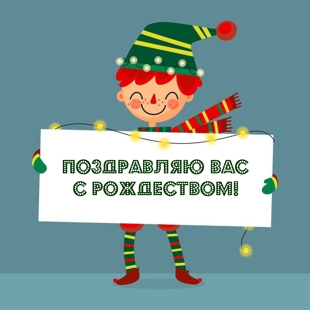 ���������� ��� � ����������!.