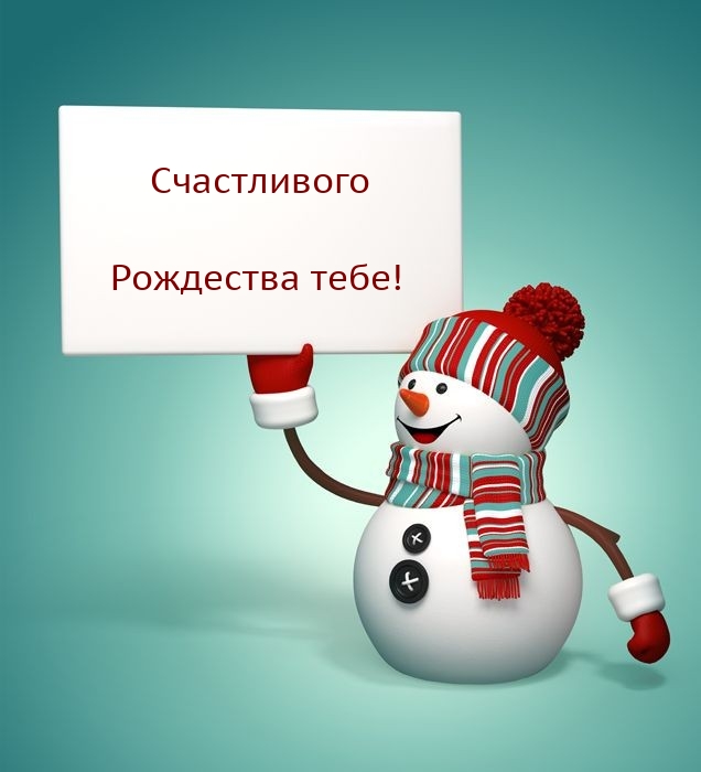 ����������� ��������� ����!.