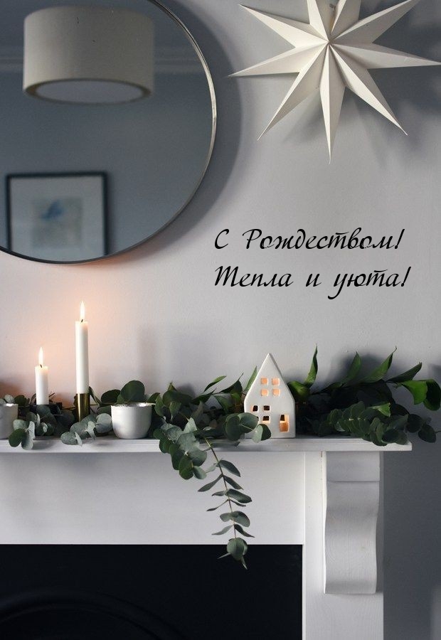 � ����������! ����� � ����!