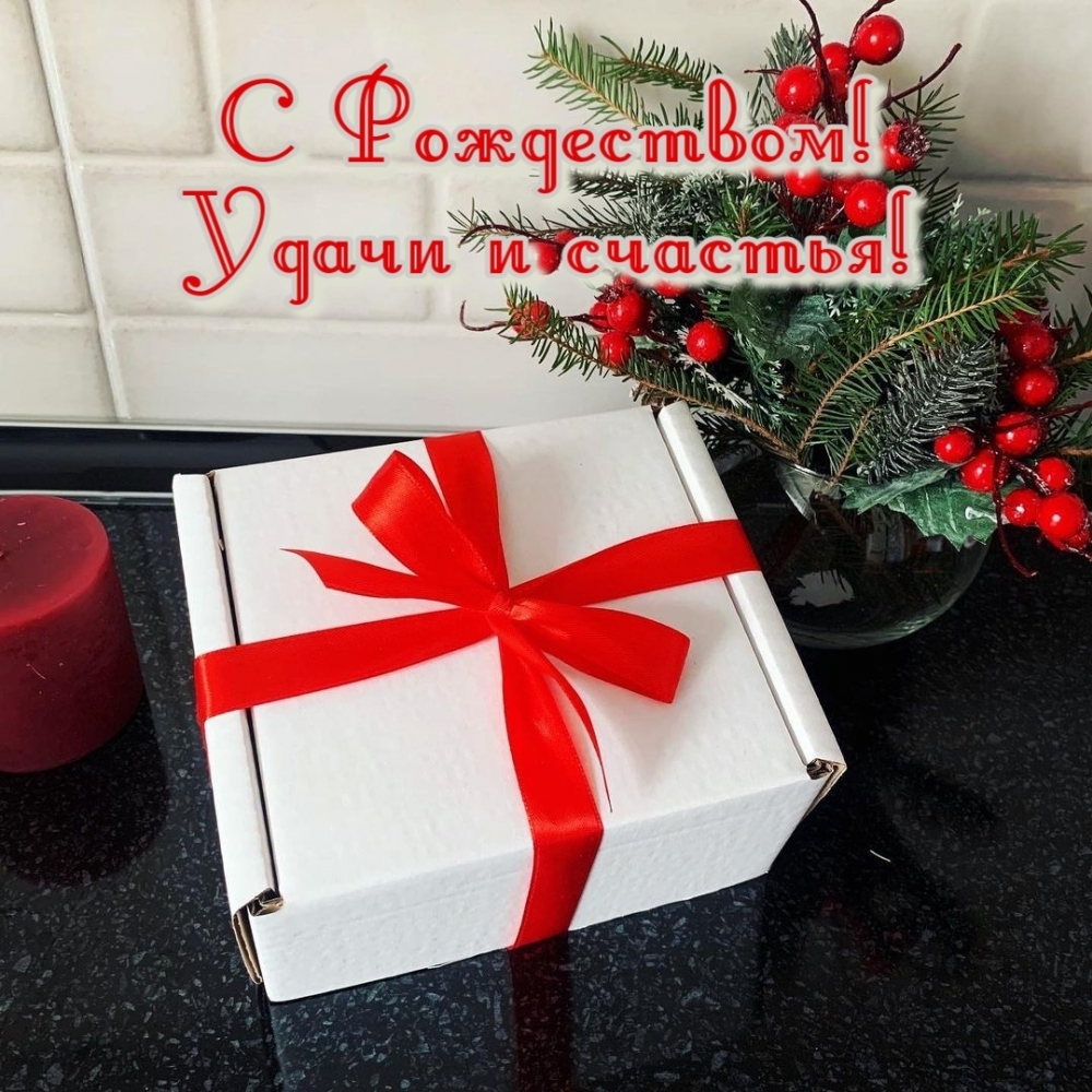 � ����������! ����� � �������!
