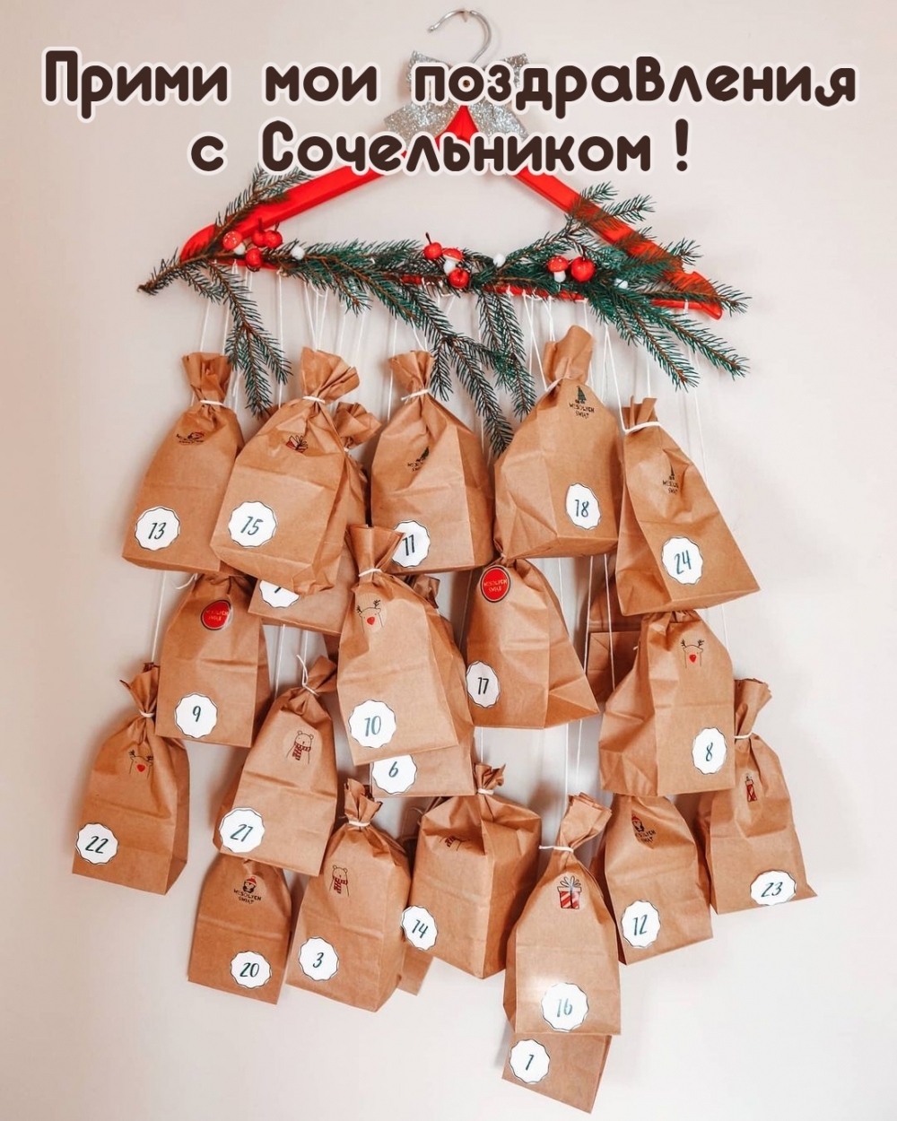 ����� ��� ������������ � �����������!.