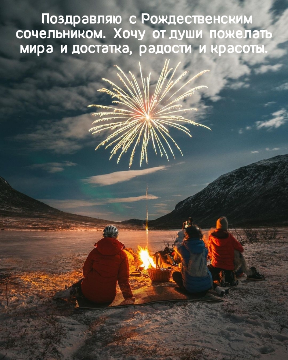 ���������� ��������������� �����������..