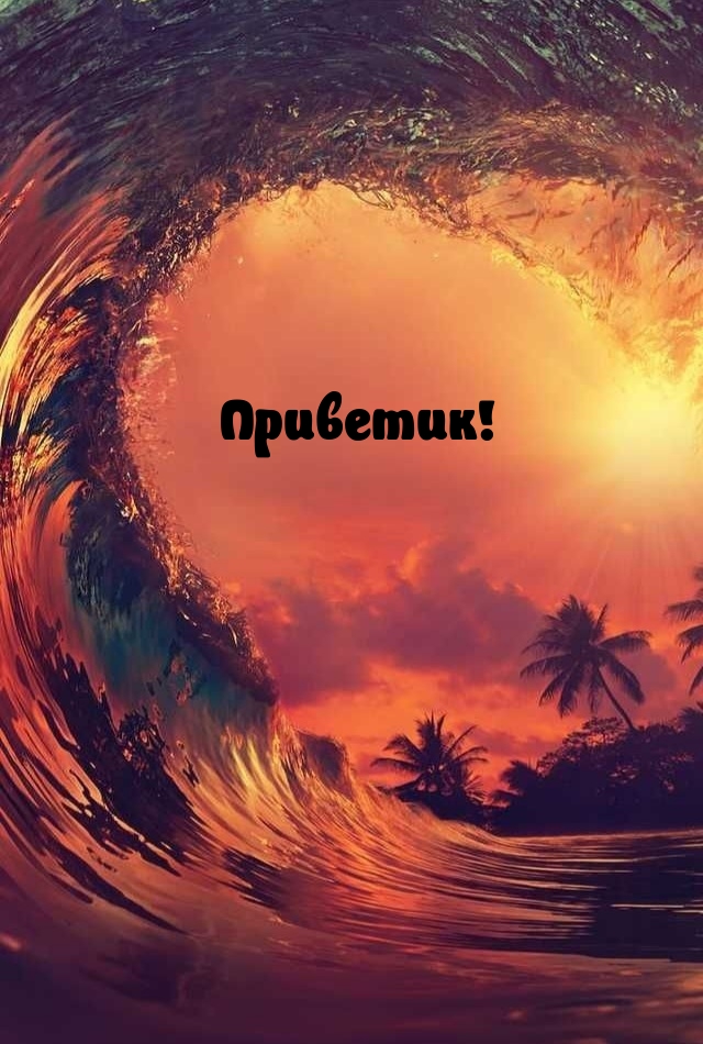 ��������!