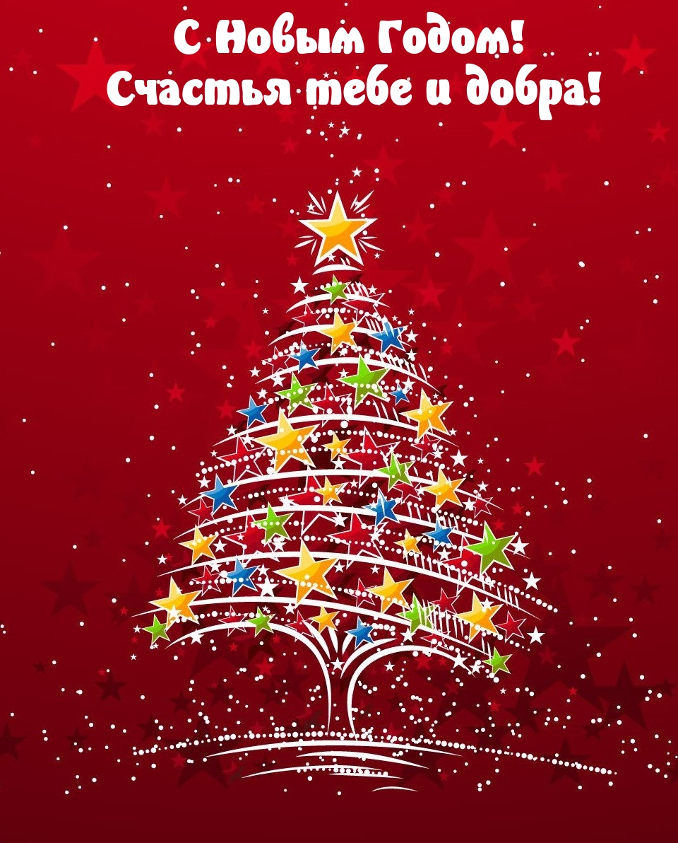 � ����� �����! ������� ���� � �����!