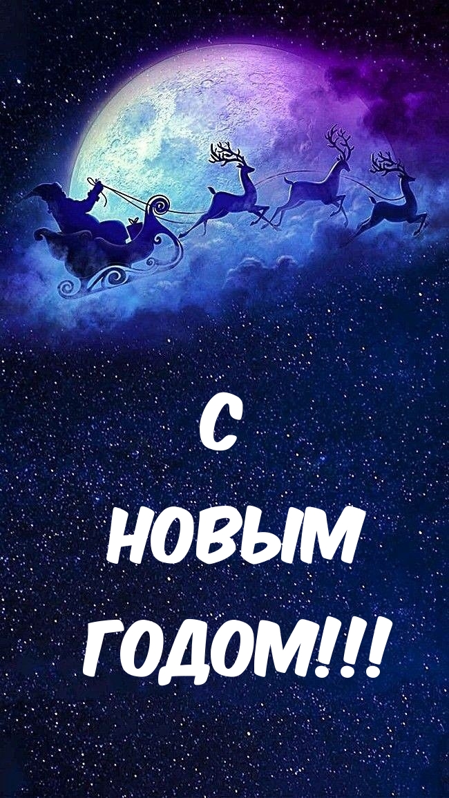 � ����� �����!