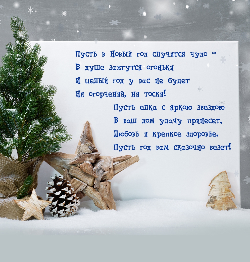 ����� � ����� ��� �������� ���� 