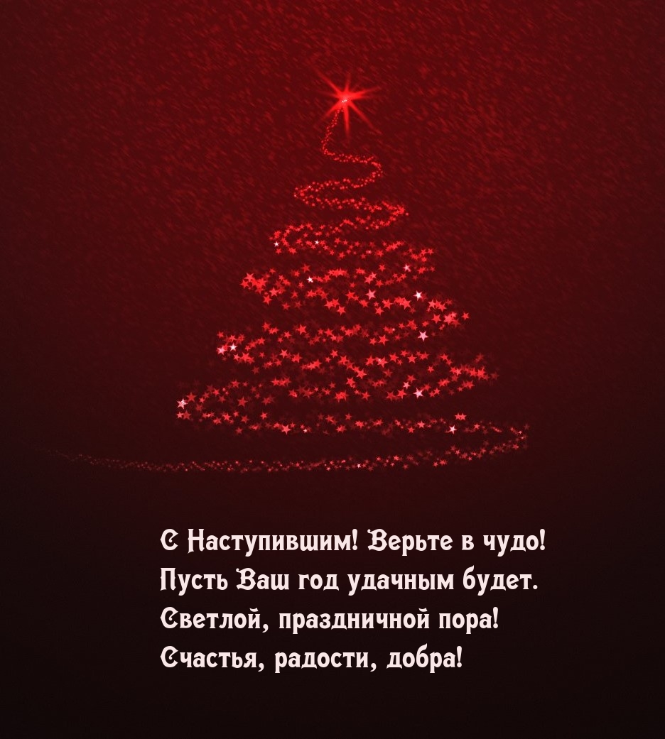 � �����������! ������ � ����!