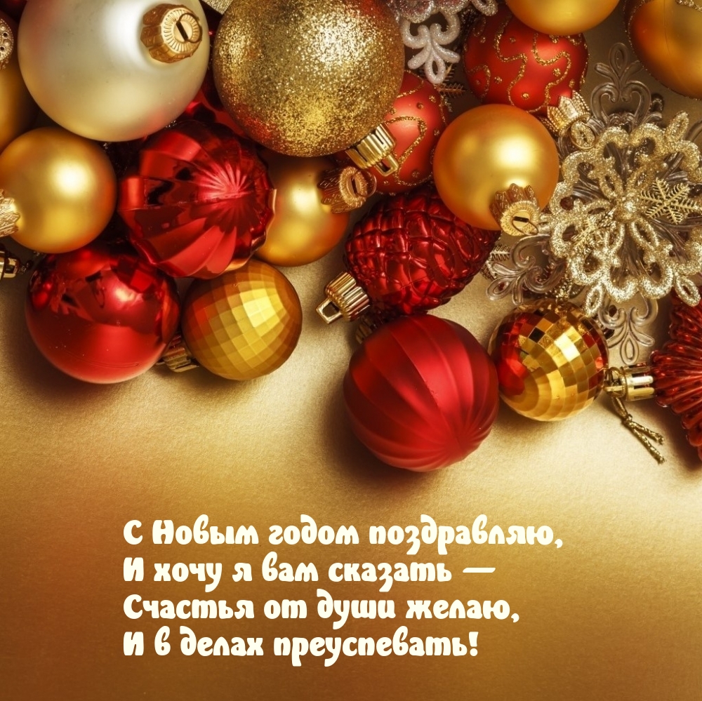 � ����� ����� ����������