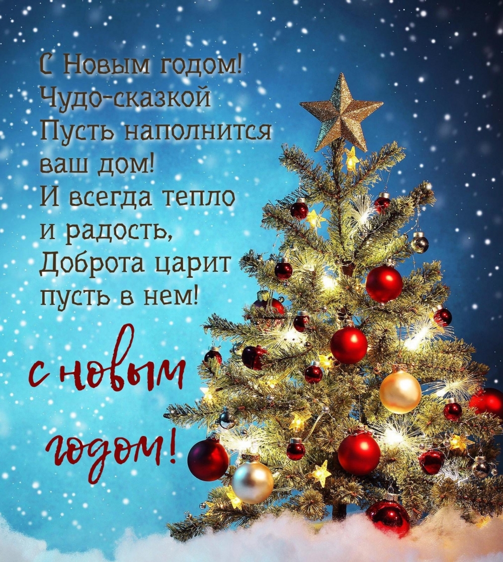 � ����� �����! ����-�������