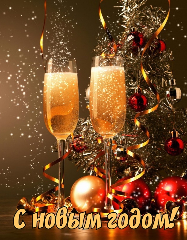 � ����� �����!