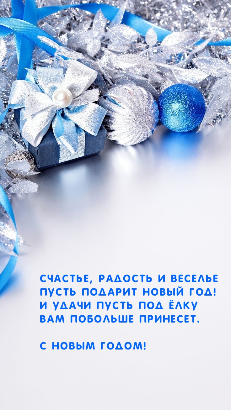 �������, ������� � ������� ����� ������� ����� ���!