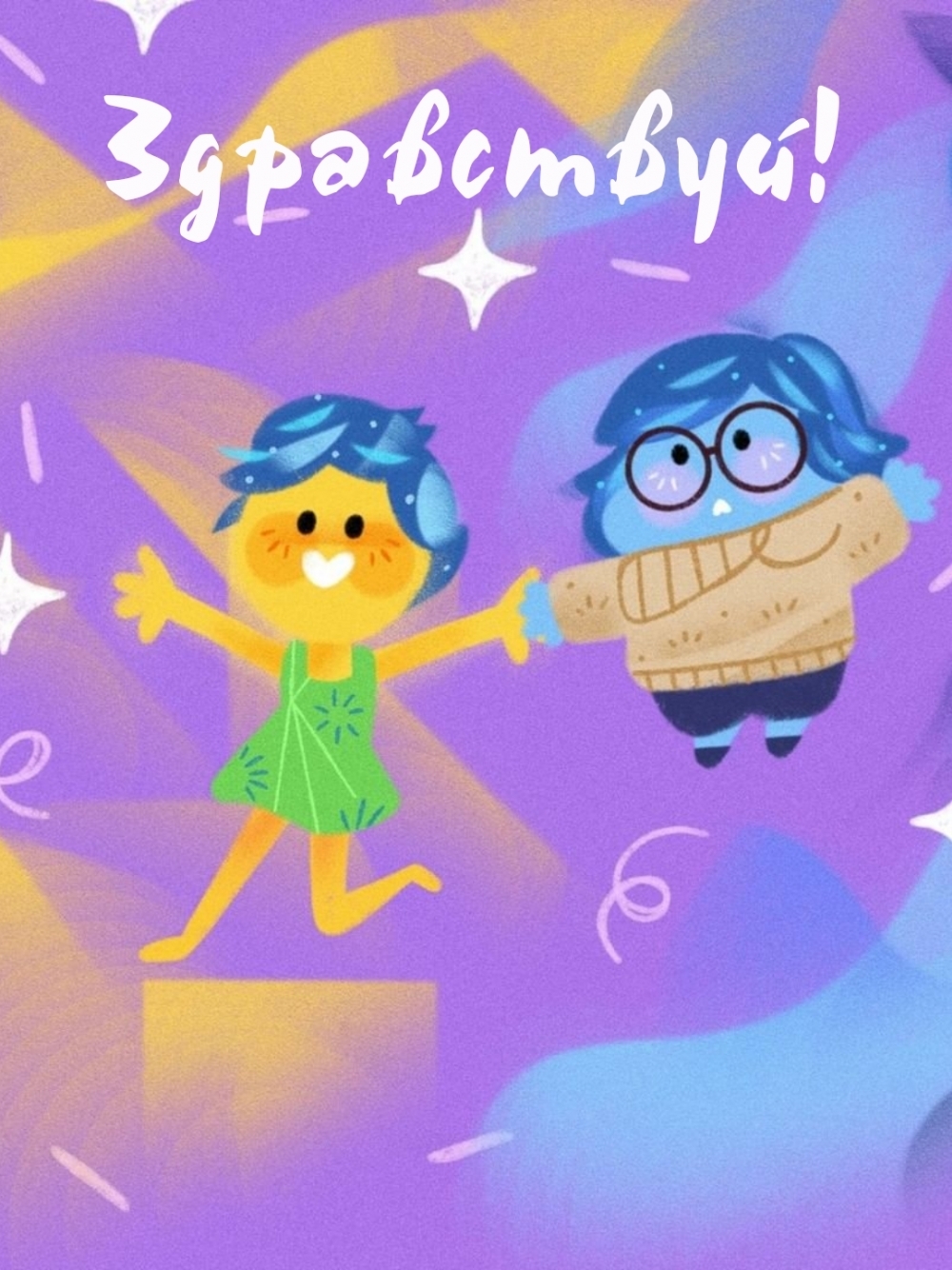 ����������!