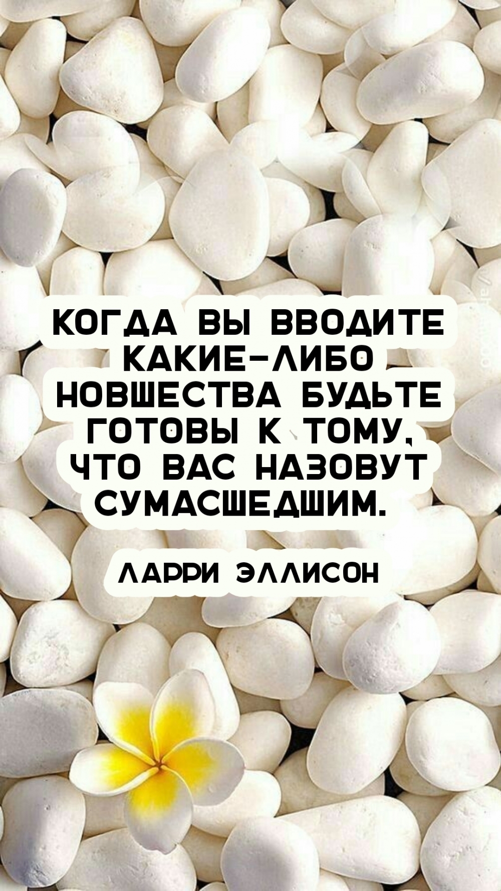 ����� �� ������� �����-���� ��������� ������ ������ � ����